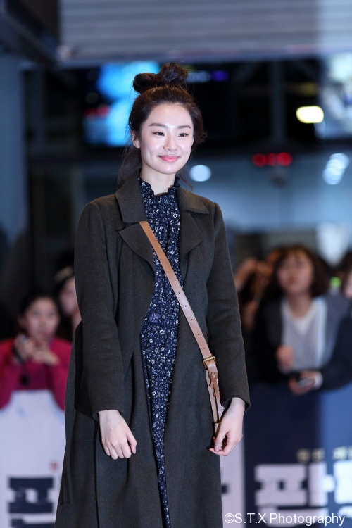 Stephanie Lee