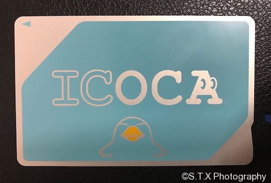 ICOCA交通卡
