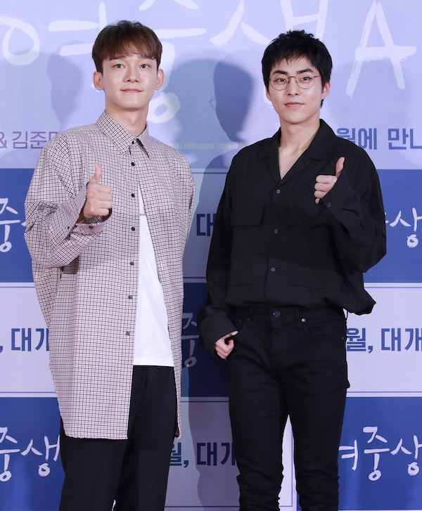 Chen、Xiumin、EXO